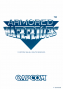 archivio_dvg_05:armored_warriors_-_flyer2.png