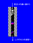 progetto_rpg:ali_baba_and_the_forty_thieves:pc88:mappe:kyuuna_koudou.png