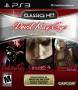 archivio_dvg_01:devil_may_cry_hd_collection_-_box_-_04_-_fronte.jpg