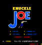 archivio_dvg_01:knuckle_joe_-_title.png