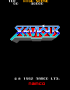archivio_dvg_01:xevious_-_title.png