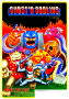 archivio_dvg_02:ghosts_n_goblins_-_flyers_-_02.png