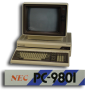gifvarie:nec_pc-98.png