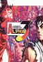 marzo11:street_fighter_alpha_3_-_flyer_2.png