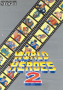 marzo11:world_heroes_2_-_flyer.png