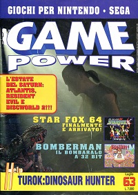 game_power_63.jpg