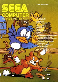 sega_computer_magazine_-_giugno_-_1985.jpg