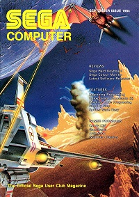 sega_computer_magazine_-_settembre_-_1984.jpg