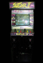 archivio_dvg_07:street_fighter_2_-_cabinet_-_02.png