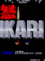 novembre09:ikari_title.png