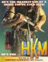 giugno11:hkm_-_human_killing_machine_cpc_box_cassette.jpg
