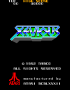archivio_dvg_01:xevious_-_title_-_02.png