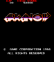 marzo11:arkanoid_-_title_-_4.png