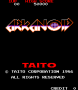 marzo11:arkanoid_-_title_3.png