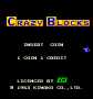 marzo10:crazy_blocks_title.png