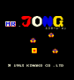 marzo10:mr._jong_title.png