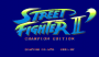 archivio_dvg_07:street_fighter_2_ce_-_v004_-_titolo.png