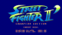 archivio_dvg_07:street_fighter_2_ce_-_titolo2.png
