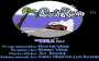 archivio_dvg_13:outrun_-_c64_-_01.png
