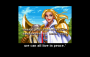 archivio_dvg_05:golden_axe_-_the_duel_-_26.png