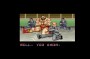 archivio_dvg_07:street_fighter_2_ce_-_finale_-_143.png