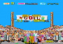 archivio_dvg_03:outrun_-_finale3.png