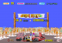 archivio_dvg_03:outrun_-_finale4.png