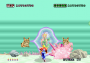archivio_dvg_07:space_harrier_-_stage17.2.png