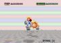 archivio_dvg_07:space_harrier_-_stage18.4.png