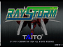 archivio_dvg_01:ray_storm_-_title_-_02.png