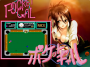 archivio_dvg_10:pocket_gal_-_marquee.png