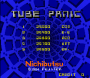 archivio_dvg_01:tube_panic_-_title.png