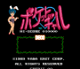 archivio_dvg_10:pocket_gal_-_title_-_bootleg.png