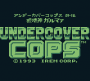 archivio_dvg_05:undercover_cops_-_gameboy_-_titolo.png