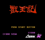 archivio_dvg_03:altered_beast_-_nes_-_01.png