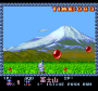 archivio_dvg_05:pang_-_pcengine_-_02.png