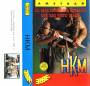 giugno11:hkm_-_human_killing_machine_cpc_box_cassette_2.jpg