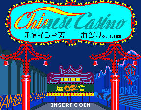 ccasino_title.png