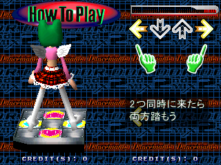 dance_dance_revolution_2nd_mix_-_how_to.png