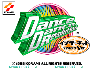 dance_dance_revolution_title_2.png