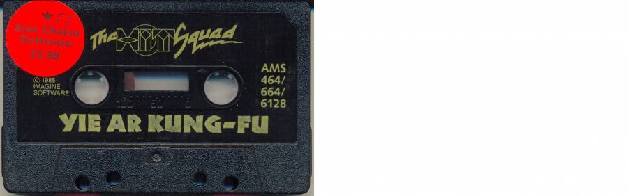 yie_ar_kung-fu_-_cassette_-_04.jpg