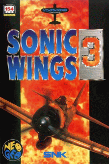 sonicwi3a.png