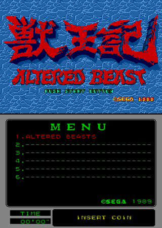 megatech_altered_beast_-_title.png