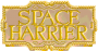 archivio_dvg_07:space_harrier_-_logo.png