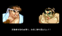 archivio_dvg_07:street_fighter_2_hf_-_lose1.png