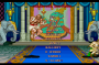 archivio_dvg_07:street_fighter_2_hf_-_finale_-_233.png
