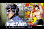 archivio_dvg_02:super_street_fighter_turbo_revival_-_ending_-_82.png