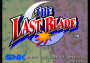 marzo11:the_last_blade_-_title.png