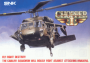 nuove:chopper1.png