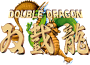 archivio_dvg_03:double_dragon_-_logo.png